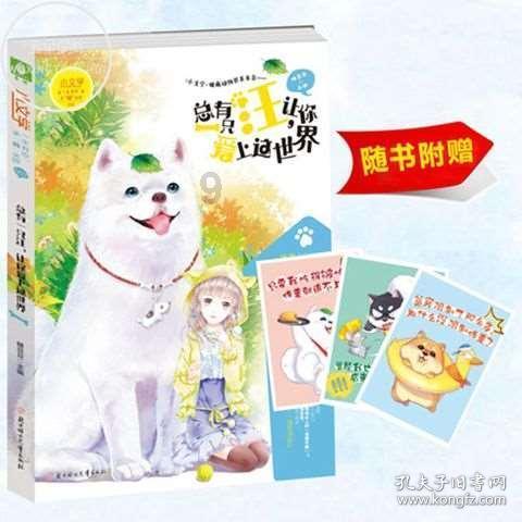 还没出生先订骨灰盒？2月才正式上线的游戏，已经宣告5月就停服？