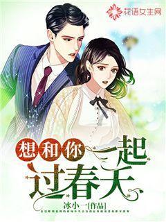 西周公何人游戏画面