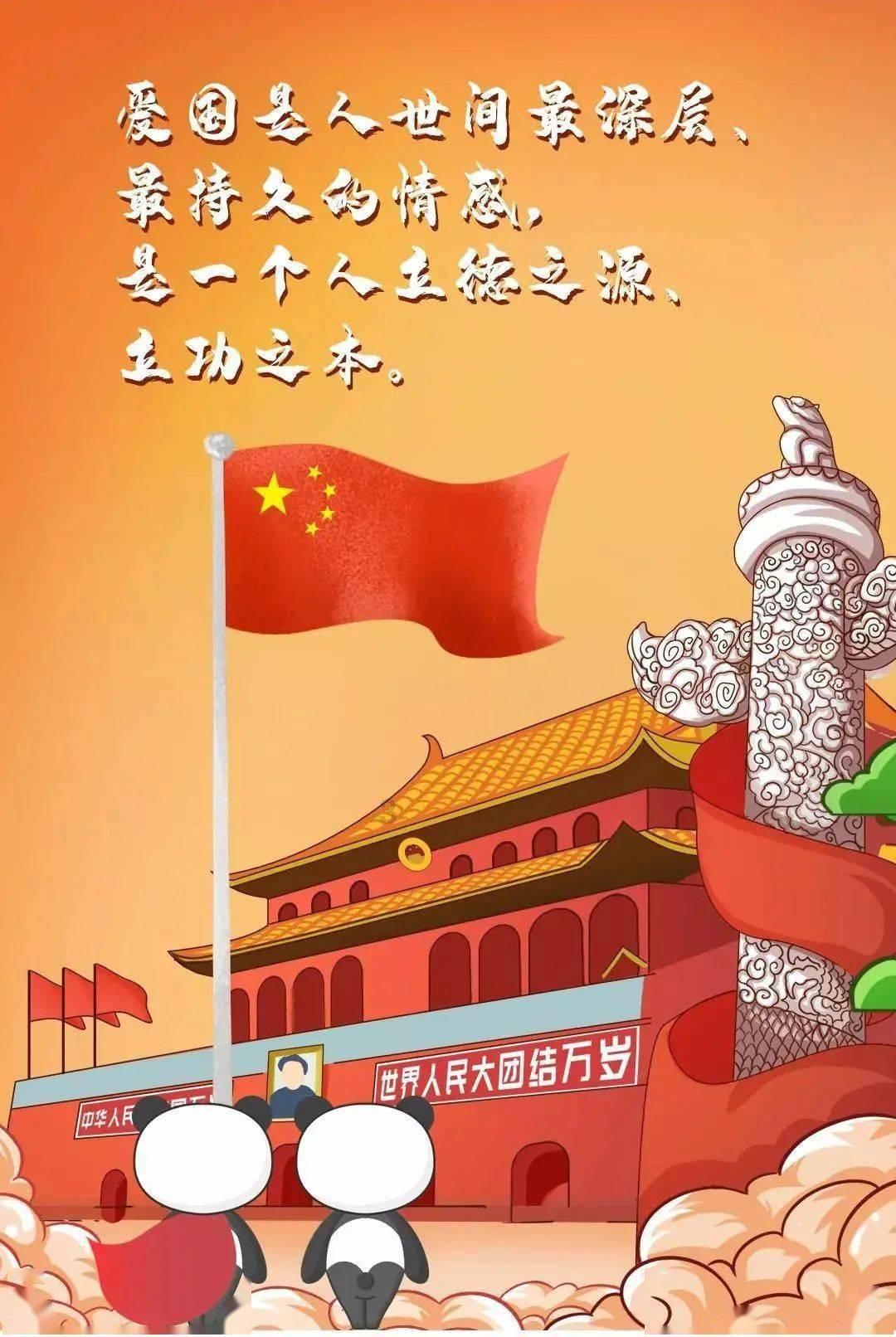 小艾比当营养师