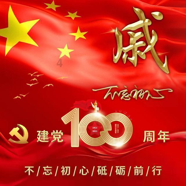 卢象升可以说是崇祯朝的柱石,但结局怎么会那样呢?天命难违?