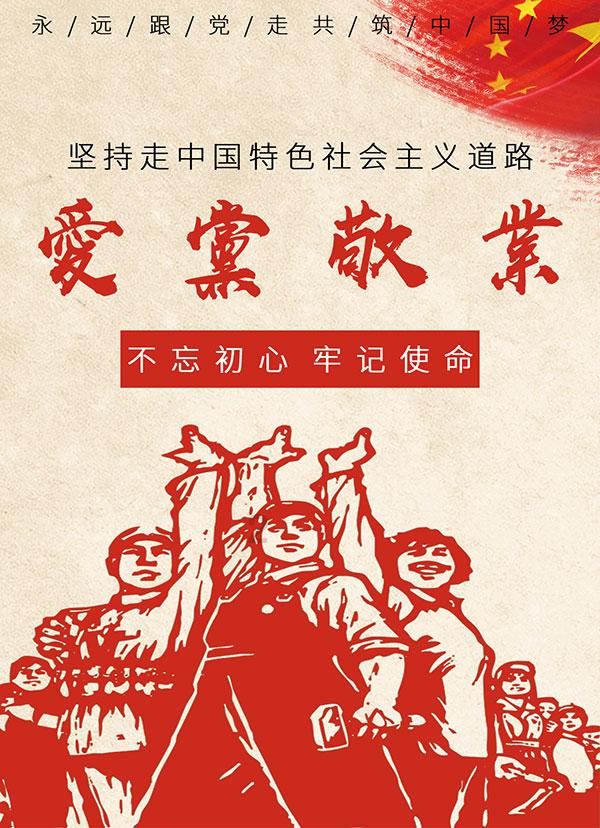 道奇蝰蛇找不同