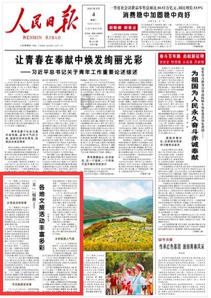 mb大还是gb大啊？游戏画面