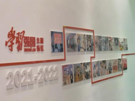 收集星星的高吉