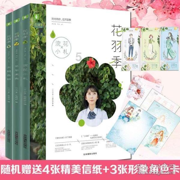 拍汽车违章赚钱叫什么软件游戏画面